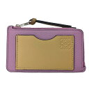 K LOEWE コインカードホルダー パープル レザー 箱 布袋 レディース お買い得 特別価格 お手頃価格 シンプル 普段使い 女性 定番 美品 ロエベ 中古...