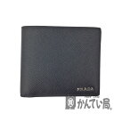 K　PRADA　二つ折り札入れ　2MO513　サフィアーノ　箱　送料込　お買い得　特別価格　ギャラ　ネロ　ブラック　女性　レディーズ　男性　メンズ　コンパクト　薄い　カード入れ　プラダ　中古　質屋かんてい　鹿沼店　31019019310-8k