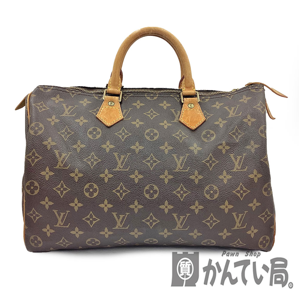 K　LOUIS VUITTON　スピーディ35　M41524　SP1923　モノグラム　ブラウン　茶色　ボックスバッグ　ボストンバッグ　定番　人気　普段使い　鍵　送料込　お買い得　特別価格　メンズ　男性　レディース　女性　ルイ ヴィトン　中古　質屋かんてい局　鹿沼店　31003149316-195k