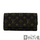 K　LOUIS VUITTON　ミュルティクレ4　M95231　FL0076　布袋　箱　4連キーケース　モノグラムミニラン　FR0076　レディース　女性　美品　男性　お手頃価格　お買い得　特別価格　普段使い　メンズ　ユニセックス　ルイヴィトン　中古　質屋かんてい局　鹿沼店　3102350-29k