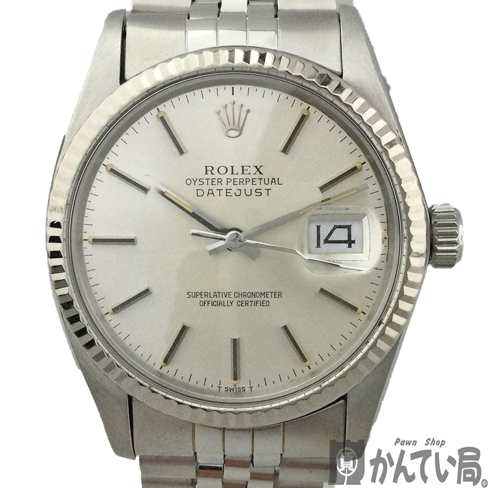 K　ROLEX　デイトジャスト　16014　ステンレススチール×ホワイトゴールド　フルーテッドベゼル　ジュビリーブレス　文字盤　シルバー系　1984年頃　自動巻　腕時計　男性　ロレックス　中古　質屋かんてい局　鹿沼店　31000049310-58k