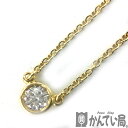 K TIFFANY&Co. バイザヤードペンダント 750 K18YG 約1.9g 箱 布袋 送料込 お買い得 特別価格 シンプル 普段使い 金 一粒ダイヤ 約40cm レディース 女性 シンプル 人気 ティファニー 中古 質屋かんてい局 鹿沼店 31034629310-32k