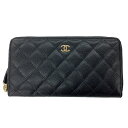 K CHANEL 未使用 クラシックロングジップウォレット AP0242 キャビアスキン 箱 長財布 レディース 女性 定番 流行 中古 シャネル 質屋かんてい局鹿沼店 31015599310-11K