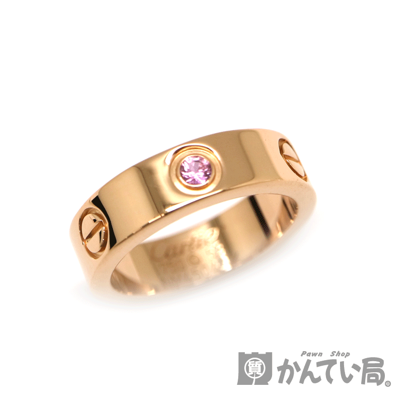 CARTIER（カルティエ）ラブリング　1Pピンクサファイア　K18PG　750　ピンクゴールド　ピンクサファイア　13号　9.0g　ジュエリー　USED-9【中古】　a2003328　 質屋　かんてい局茜部店のサムネイル