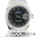 ROLEX【ロレックス】 179174 デイトジャスト ステ...