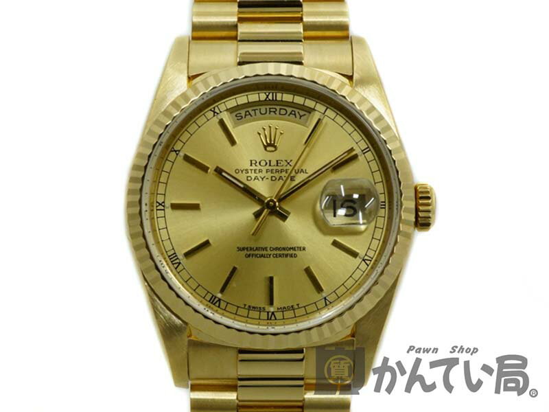 ROLEX【ロレックス】 18238 デイデイト K18 無垢 イエローゴールド N番　曜日表示 18金 メンズ 【中古】 質屋 かんてい局春日井店 k19-149