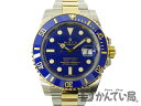 ROLEX【ロレックス】 116613LB サブマリーナデイ...