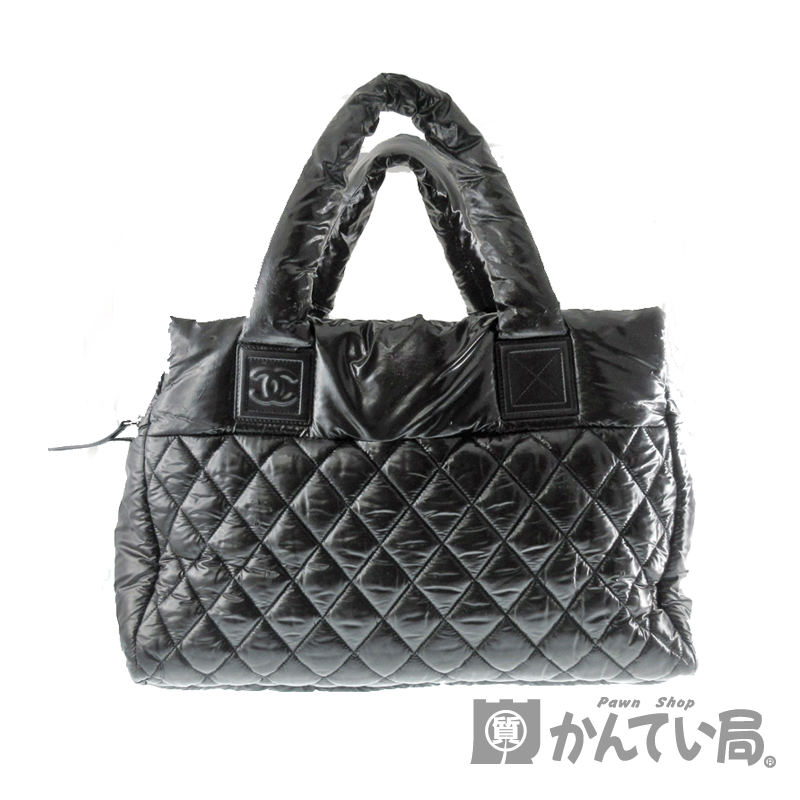 CHANEL【シャネル】A48620　コココクーン・トートバッグ　ナイロン　ブラック　レディース　大容量　小旅行　ブランド　【中古】USED-C【4】k20-4344 質屋　かんてい局春日井店
