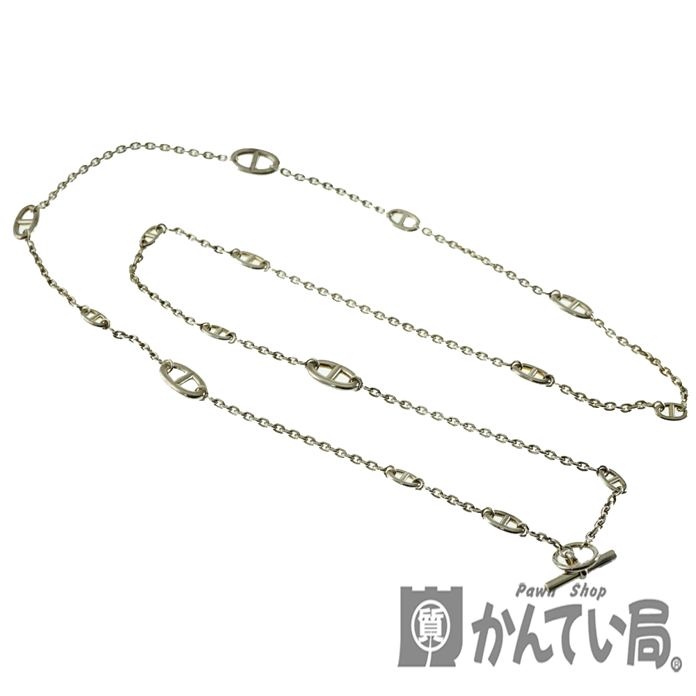 HERMES【エルメス】ファランドールネックレス　SV925(シルバー925)　レディース　アクセサリー　ブランド　個性的　【中古】USED-A【8】k20-4296 質屋　かんてい局春日井店のサムネイル