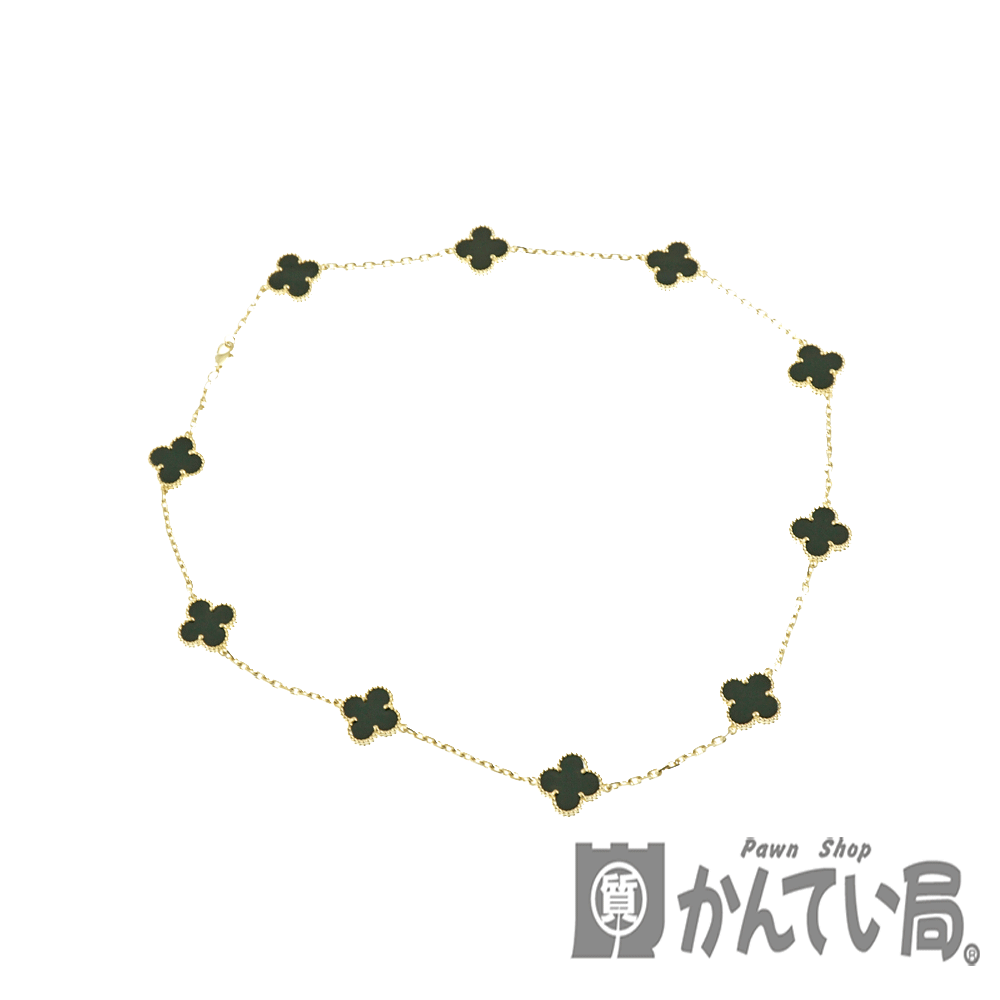 VanCleef＆Arpels【ヴァンクリーフ＆アーペル】アルハンブラ10Pネックレス　K18YG(18金イエローゴールド)　レディース　クローバー　ジュエリー　アクセサリー　ブランド　【中古】USED-SA【9】k20-4823 質屋　かんてい局春日井店のサムネイル