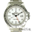 ROLEX【ロレックス】 エクスプローラー2 ステンレススチール ホワイト 白文字盤 自動巻き S番 GMT USED-7 【中古】質屋かんてい局春日井店 k3100004928900021