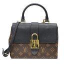 CBg LouisVuitton M44141 bL[BB mO m[ 2WAYobOyÁz