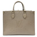 ルイヴィトン Louisvuitton M45607 オンザゴーMM ベージュ【中古】