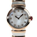 ブルガリ Bvlgari LUP28SG (LU28WSPGSPG/12) ルチェア シェル 【中古】