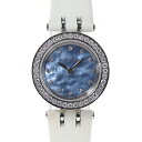 ブルガリ Bvlgari BZ23S B-ZERO1 ビーゼロワン シェル ダイヤモンド ブルー 【中古】