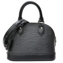 ルイヴィトン Louis Vuitton M81945 ナノ・アルマ ノワール【中古】