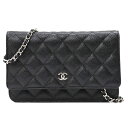シャネル Chanel AP0250 チェーンウォレット キャビアスキン ブラック キャビアスキン レザー 黒 財布 ななめ掛け レディース【中古】