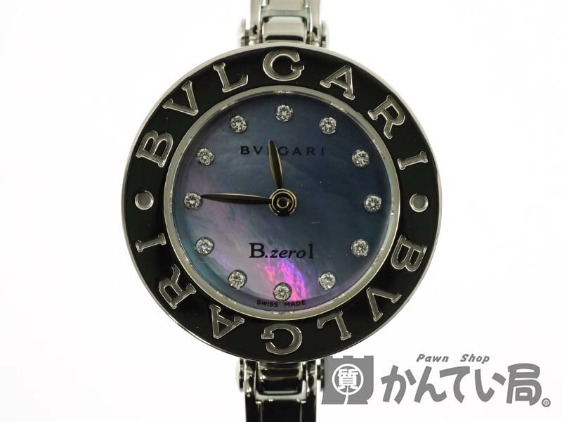 BVLGARI【ブルガリ】 BZ22BSS/BZ22S B-ZERO1/ビーゼロワン　バングルウォッチ　SS クォーツ　レディース　シェル文字盤/12Pダイヤ　【中古】 USED k19-61 質屋かんてい局春日井店のサムネイル