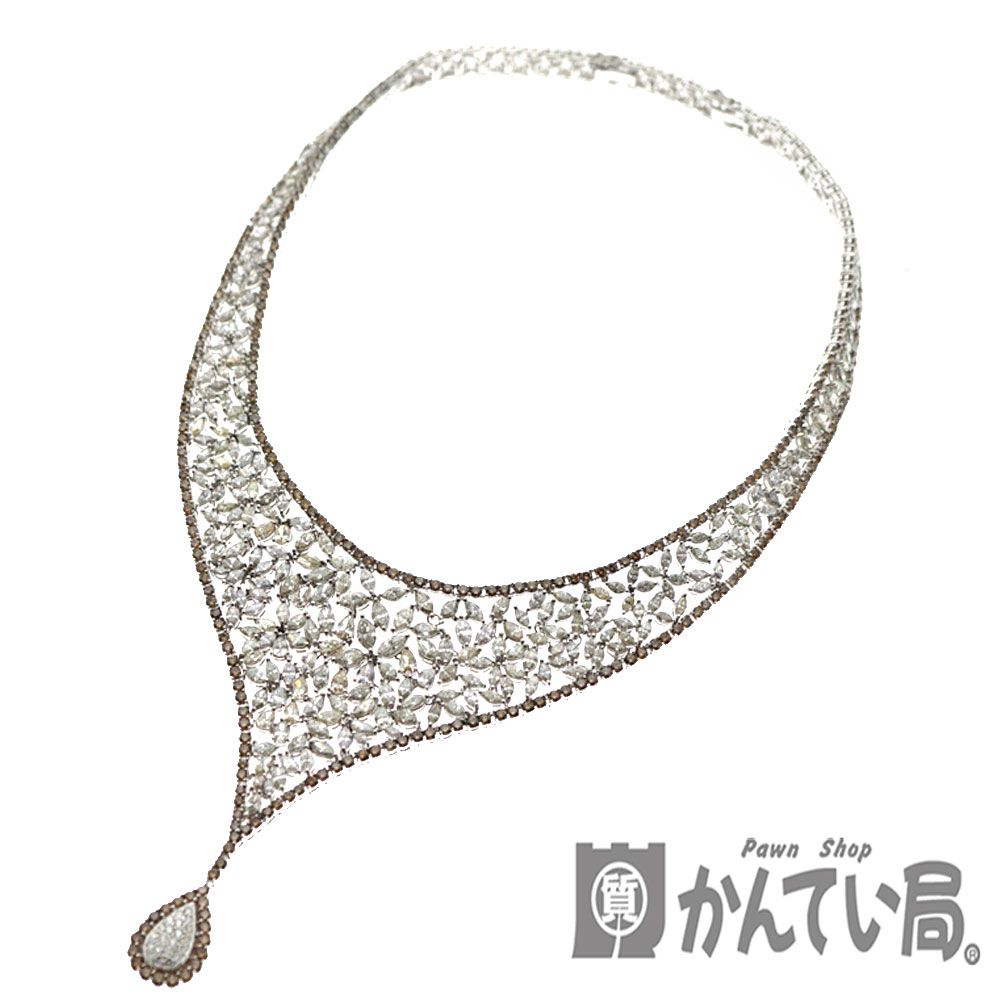 K18WG【18金ホワイトゴールド】【ノンブランド】ダイヤネックレス D35.33/16.25/0.44ct ダイヤモンド ゴージャス ラグジュアリー 高級 プリンセス パーティー 首飾り ブラウンダイヤ レディース 約40cm【中古】USED-9 質屋かんてい局北名古屋店 n20-4590