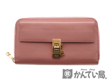 CHLO'E 【クロエ】 3P0780 ドリュー ラウンドファスナー長財布 レディース ピンク系 【中古】 USED-S 特上品 質屋かんてい局北名古屋店 n17-6424