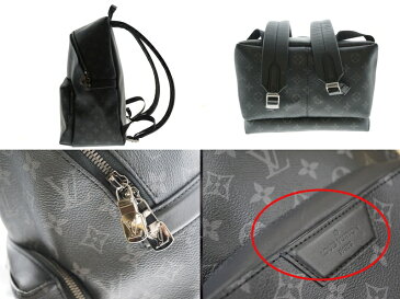 LOUISVUITTON【ルイヴィトン】　M43186　バックパック　リュック　メンズ　鞄　バッグ　モノグラム・エクリプス　【中古】　USED-8　質屋　かんてい局北名古屋店　n18-8294