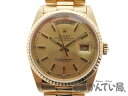ROLEX【ロレックス】 18238 デイデイト K18 イ...