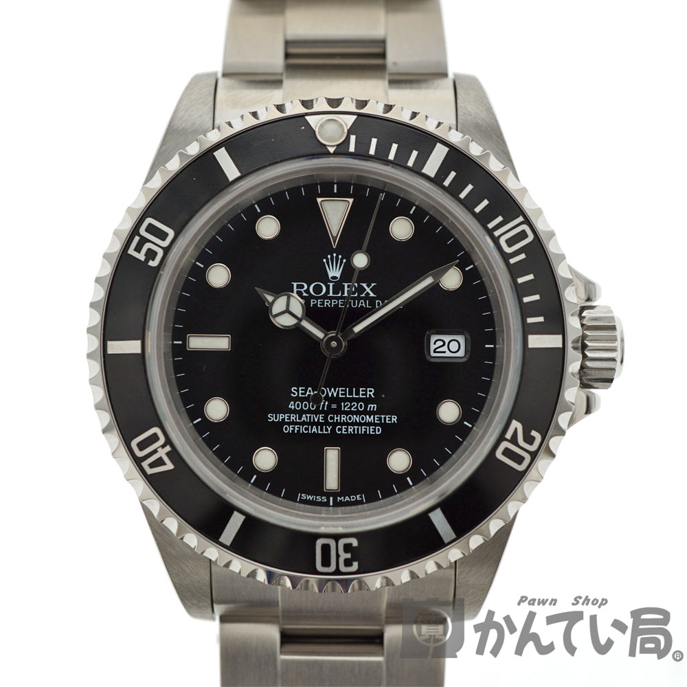 ROLEX【ロレックス】 16600 シードゥエラー SS 自動巻き　メンズ　A番　ダイバーズ　ルミノバ　【保証書あり】　【中古】 USED-9 質屋かんてい局北名古屋店 n20-2729