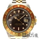 ROLEX【ロレックス】16753 GMTマスター 腕時計 メンズ アンティーク ブラウン ゴールド...