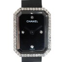 CHANEL【シャネル】H2434 プルミエール レディース ダイヤモンド ラバーベルト シルバー  ...