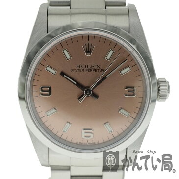 ROLEX【ロレックス】　77080　オイスターパーペチュアル　A番　ピンク　アラビア　自動巻き　ボーイズ　SS　オートマ　腕時計　USED-9【中古】　質屋　かんてい局細畑店　h2000845