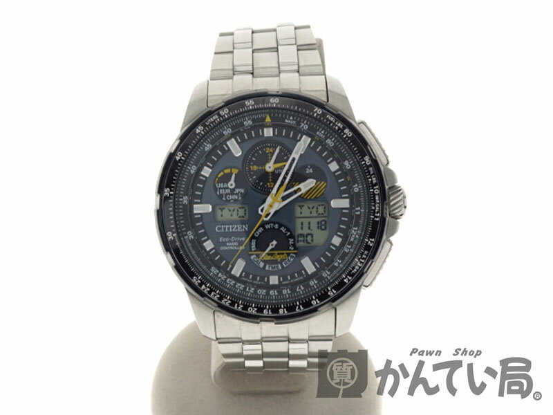 CITIZEN【シチズン】JY8058-50L プロマスターSKY ブルーエンジェルス 腕時計 ステンレス メンズ 【中古】USED-6 質屋 かんてい局細畑店 h19-5747