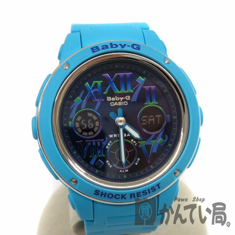 【電池交換済み】CASIO【カシオ】BGA-150GR Baby-G ブルー 青 腕時計 水色 レディース グラデーション 【中古】USED-7 質屋 かんてい局細畑店 h3100224928700005