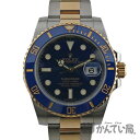ROLEX【ロレックス】116613LB サブマリーナー デ...