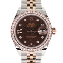 ロレックス Rolex 279381RBR デイトジャスト28 ダイヤ チョコレート【中古】