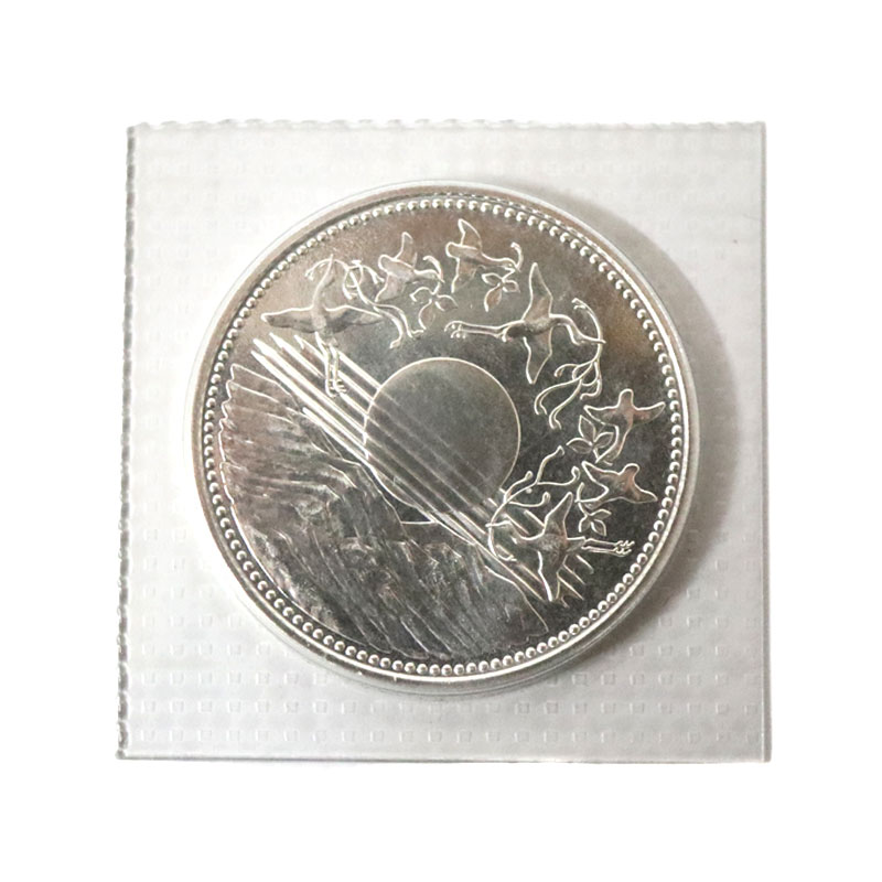 天皇陛下御在位60年記念 1万円銀貨 SV1000 シルバー 20.0g【中古】