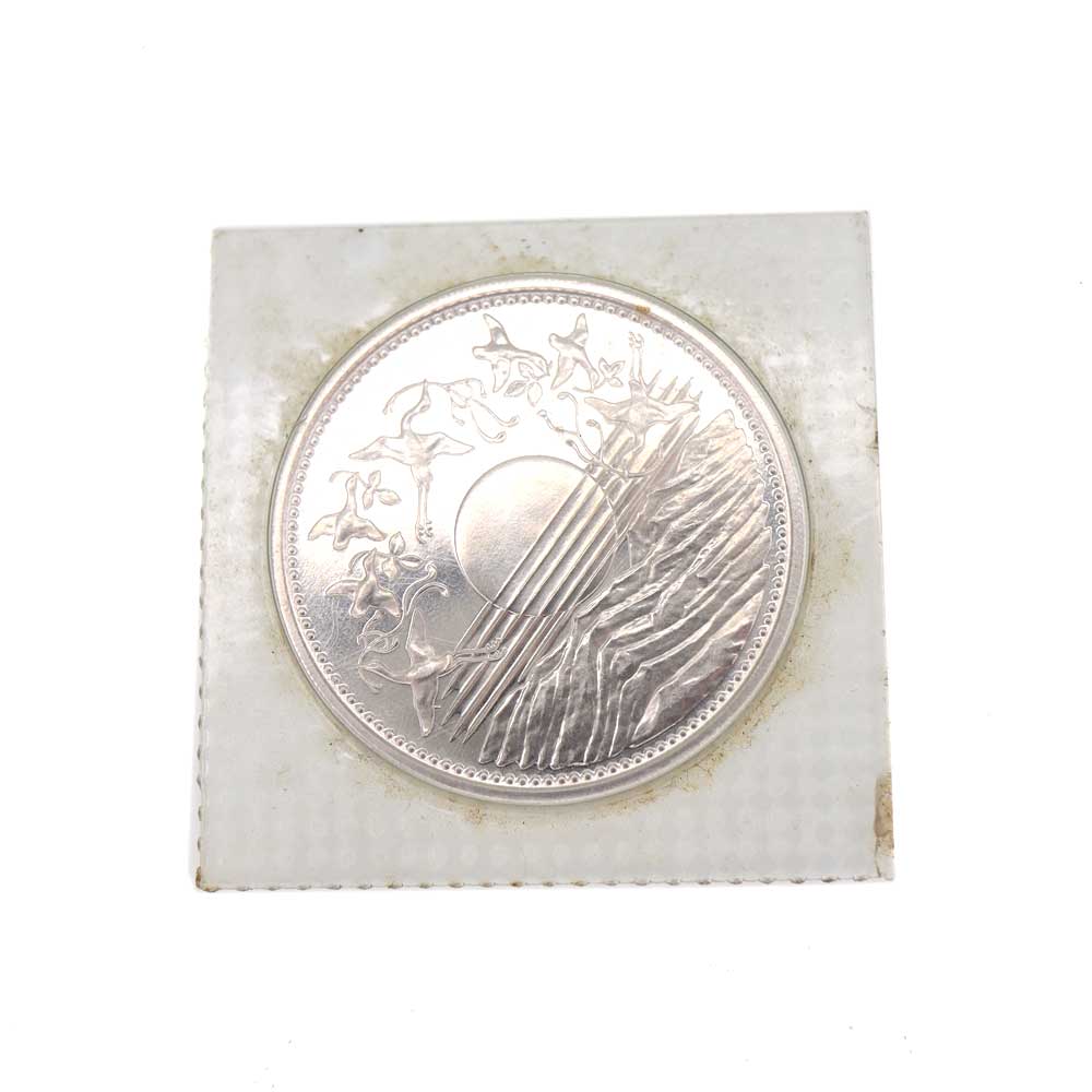 天皇陛下御在位60年記念 1万円銀貨 SV1000 シルバー 20.0g【中古】