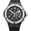 ウブロ Hublot 301.CV.130.RX.114 ビッグバン ダイヤベゼル ブラック 【中古 ...