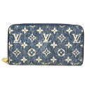 ルイヴィトン Louis vuitton M81226 ジッピーウォレット ブルー【中古】(4)