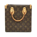 ルイヴィトン Louis vuitton M46265 サックプラBB ブラウン【中古】