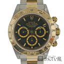 ROLEX【ロレックス】16523 コスモグラフ デイトナ SS(ステンレス)×K18YG(イエローゴールド) T番 自動巻き クロノグラフ メンズ【中古】質屋 かんてい局茜部店 a3100004028600063