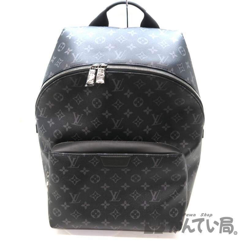 LOUIS　VUITTON【ルイヴィトン】 M43186 アポロ・バッグパック　リュック　モノグラムエクリプス　ブラック系　LV　未使用展示品【中古】　a3100766928600003 質屋　かんてい局茜部店のサムネイル