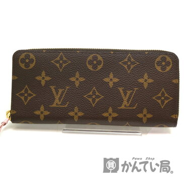 【エントリーでポイント7倍】【ポイントアップ対象店舗】LOUIS　VUITTON【ルイヴィトン】　M61298　ポルトフォイユ・クレマンス　モノグラムキャンバス　ブラウン系　ローズバレリーヌ　ピンク系　LV　財布　未使用展示品【中古】 A2000319 質屋　かんてい局茜部店