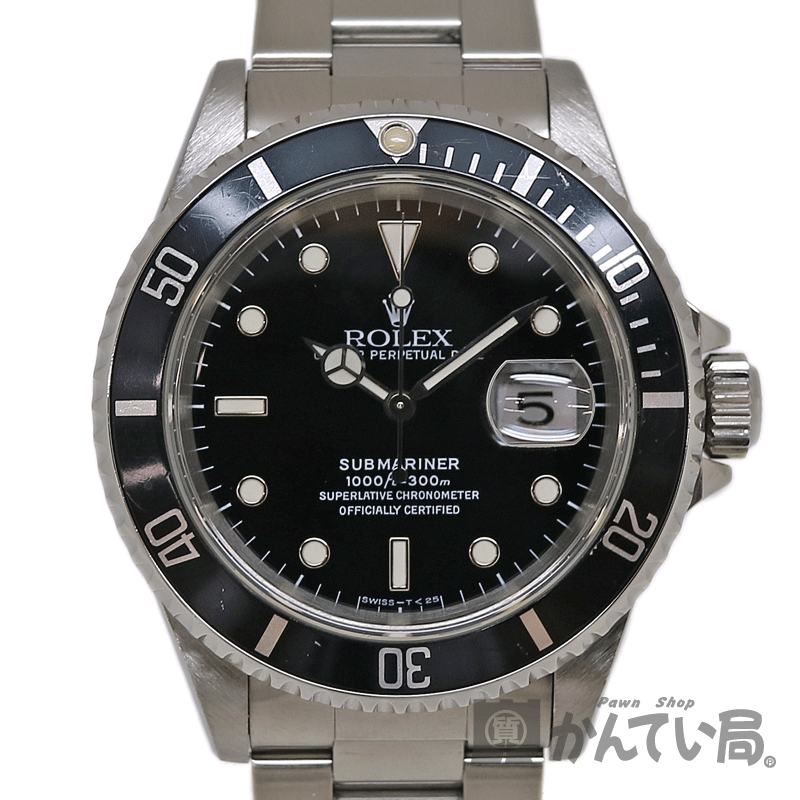 ROLEX【ロレックス】16610 サブマリーナー SS(ステンレス)デイト 腕時計 自動巻き メンズ T番 ブラック トリチウム スポーツモデル ダイバーズ【中古】質屋 かんてい局茜部店 a2003848