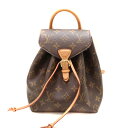 CBg Louis Vuitton M45502 XNM BB mOLoX uE bNTbNyÁz