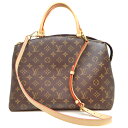 CBg Louis Vuitton M45898 OpMM uE 2WAYobOyÁz