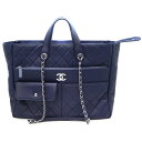 シャネル Chanel AS1300 ラージジップショッピングバッグ 2WAY ネイビー レザー 鞄【中古】