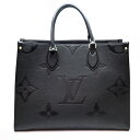 CEBg Louis Vuitton M45595 IUS[MM mOAvgU[ ubN yÁz