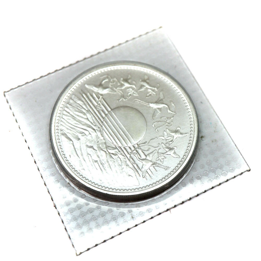 記念硬貨 天皇陛下御在位60年記念 1万円銀貨 SV1000 シルバー 昭和61年【中古】