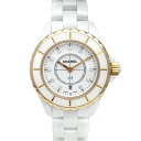 シャネル Chanel H2181 J12 ホワイト文字盤 ゴールド【中古】