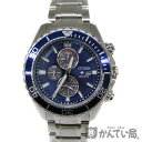 CITIZEN　【シチズン】　プロマスター　エコドライブ　ソーラー　B612-S115914　メンズ　ダイバー　腕時計　ブルー　【中古】　USED-8　かんてい局茜部店　A2007459